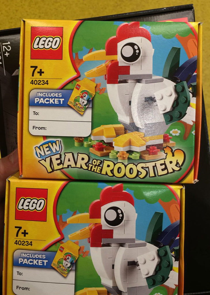 001-lego-year-of-the-rooster