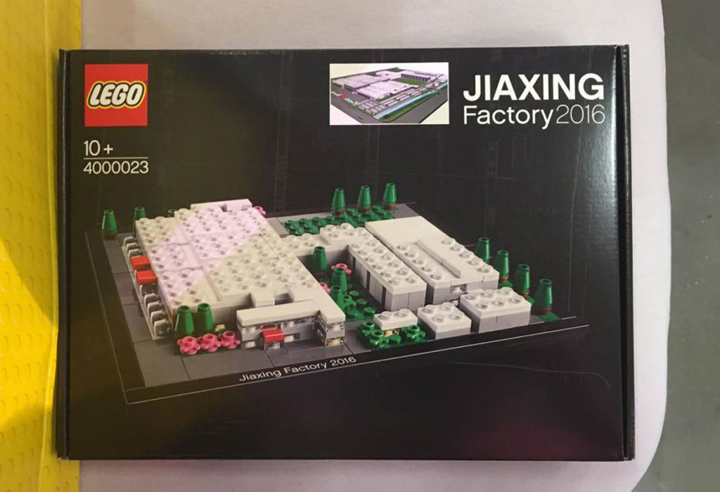 LEGO Jiaxing Factory (4000023) Set