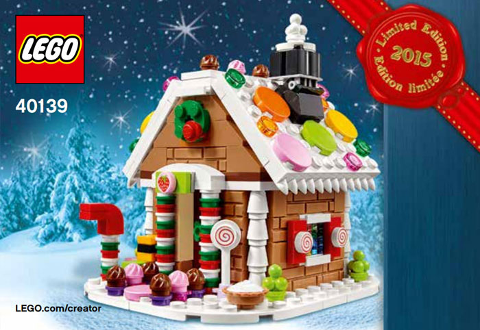 lego gingerbread house 2016