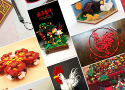 Year of the rooster