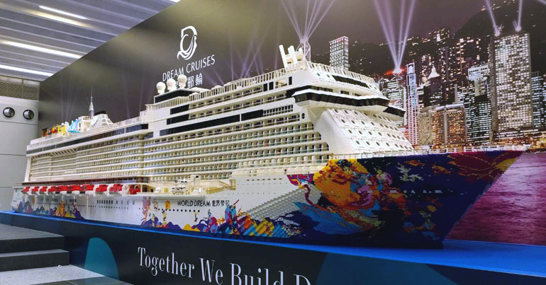 biggest lego ship