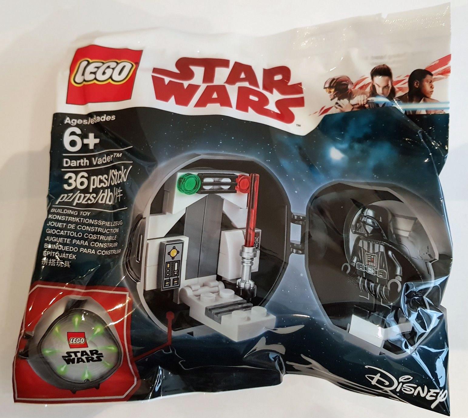 LEGO Star Wars Darth Vader Pod  5005376 