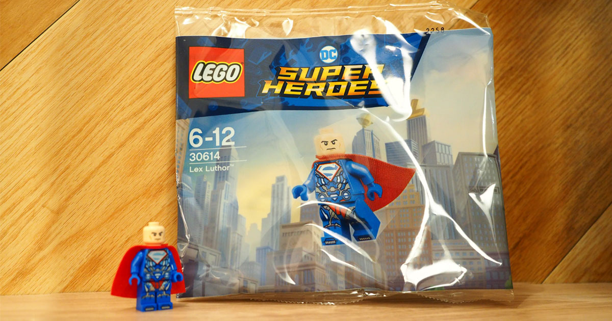 LEGO-DC-Supervillains-Lex-Luthor-facebook