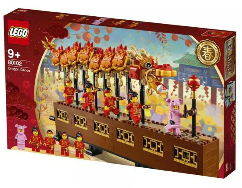 LEGO Dragon Dance (80102)