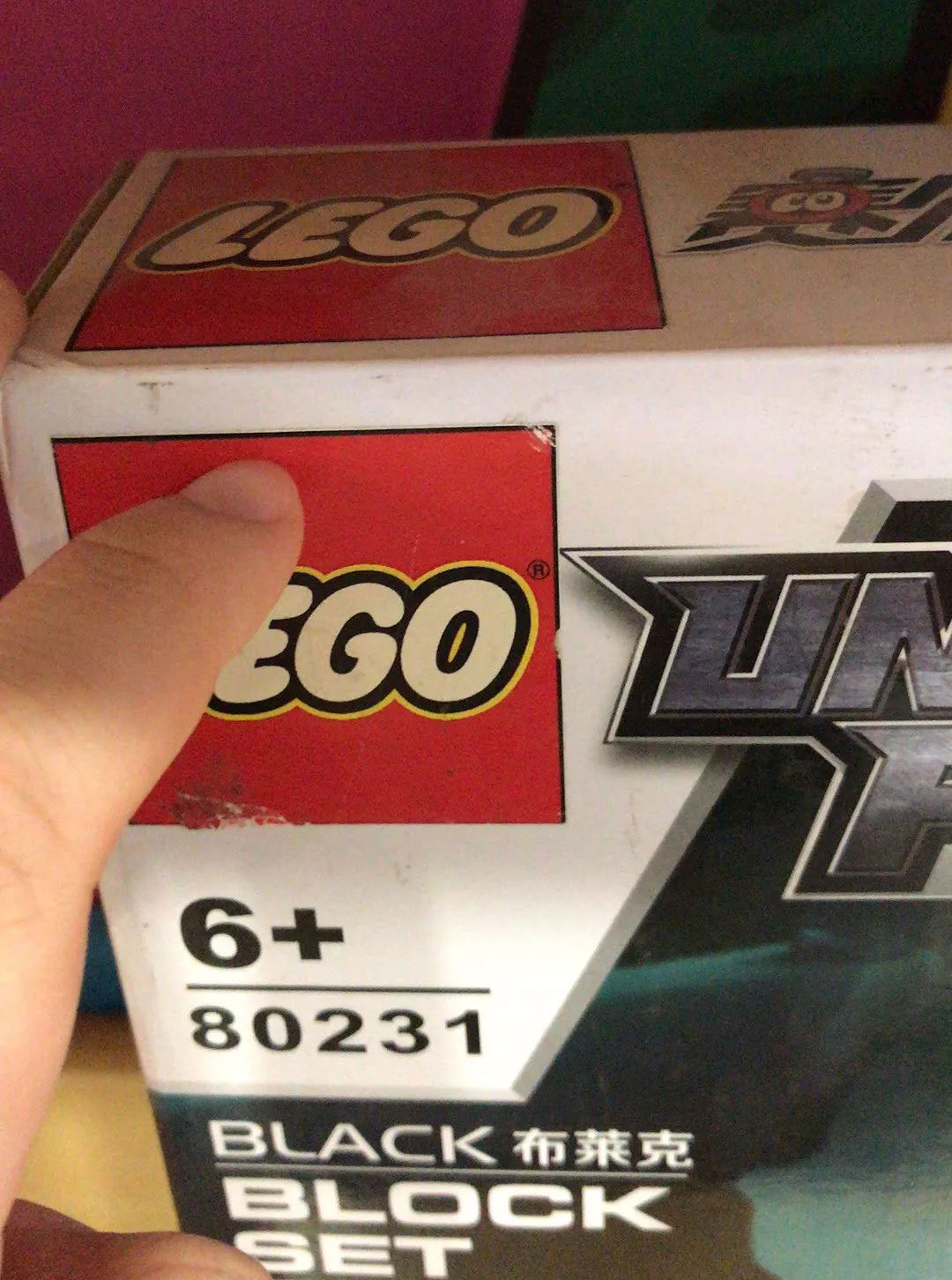 lego-logo-sticker-fake-02