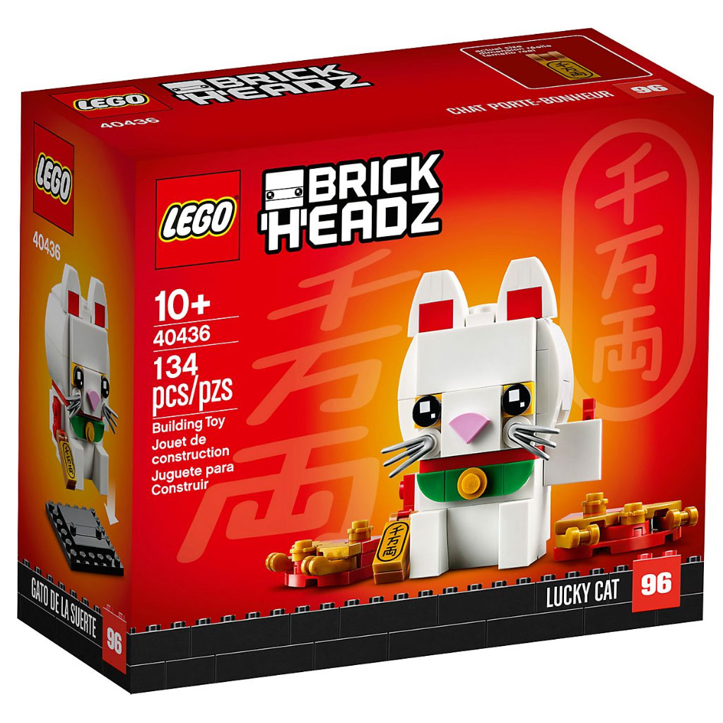 lego-brickheadz-40436-0002