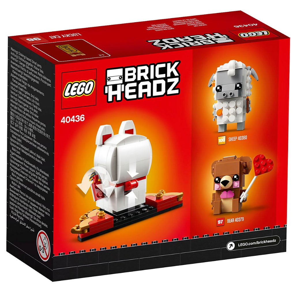 lego-brickheadz-40436-0003