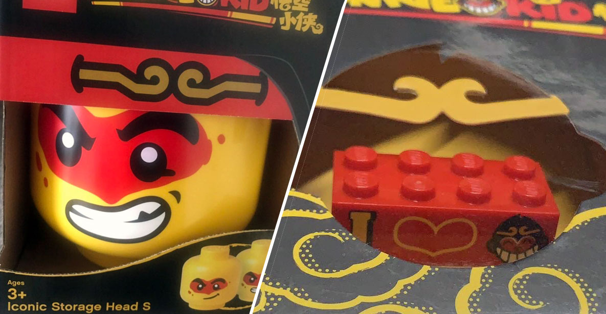 LEGO Monkie Kid Exclusive Gift