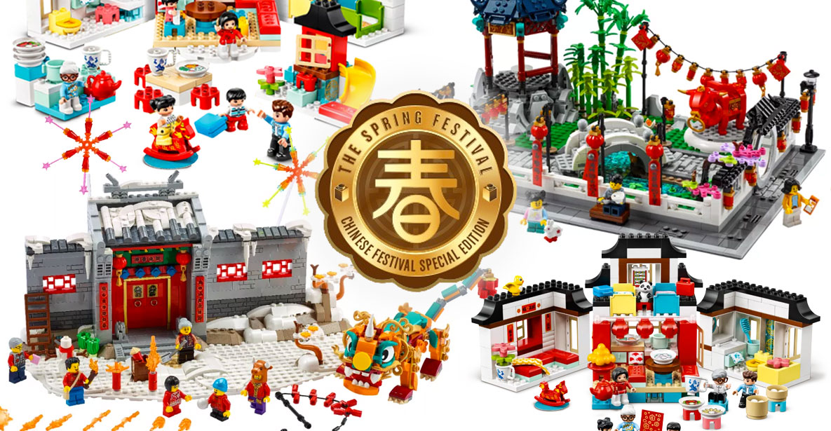 Chinese new 2022 lego year Lego debuts