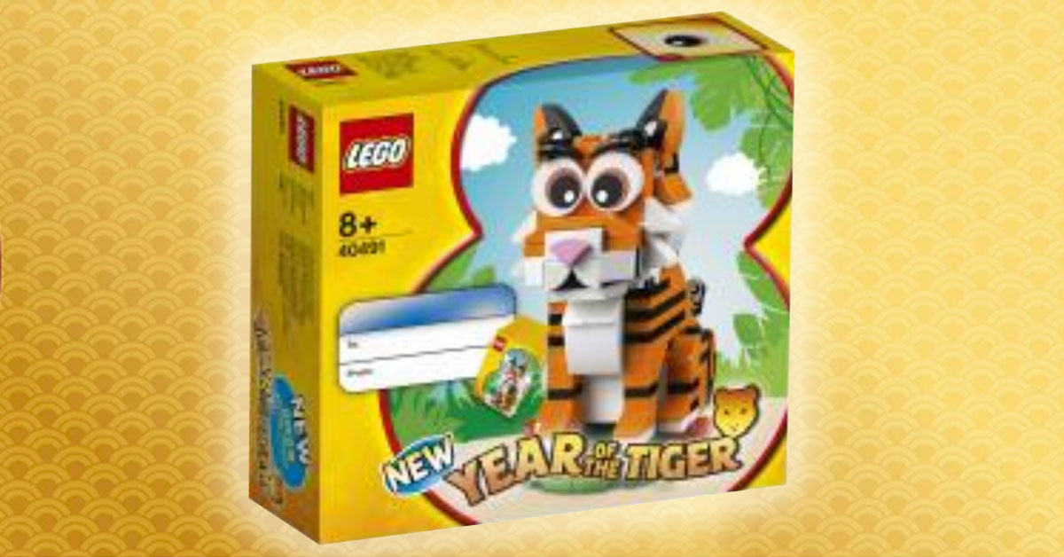 LEGO Year of The Tiger 40491 Box Art