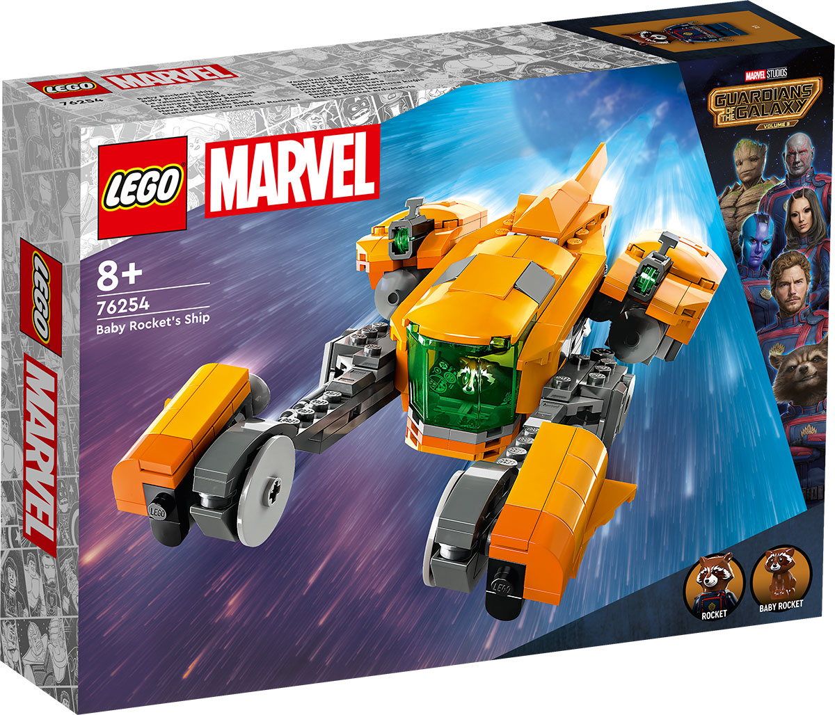 LEGO Marvel Guardians of the Galaxy Vol 3