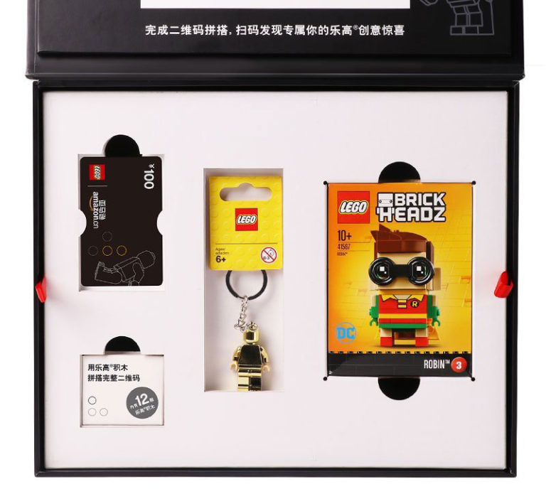 Brickfinder LEGO ‘Mystery’ Box From Amazon Prime China Discovered