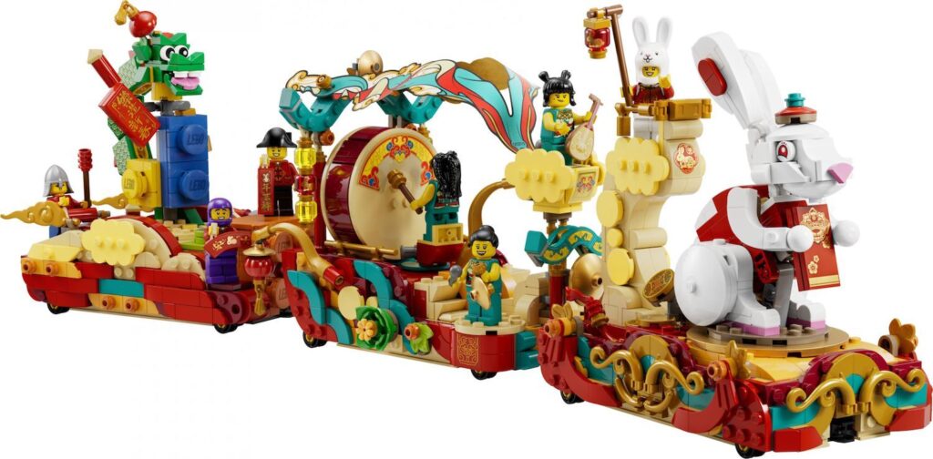 Brickfinder LEGOLunar New Year Parade 80111 04